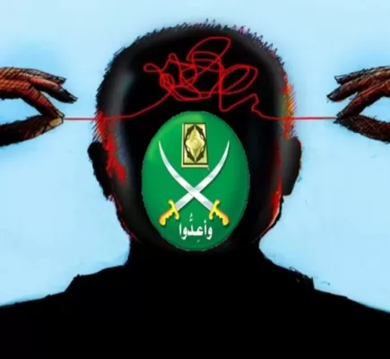 بنية العقل الإخواني... صراعات القطبيين وتشكل الوعي الجمعي للتنظيم بنية العقل الإخواني... صراعات القطبيين وتشكل الوعي الجمعي للتنظيم