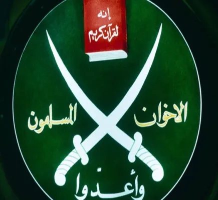 الوطن المؤقت: كيف نظرت جماعة الإخوان إلى الدولة الوطنية منذ التأسيس؟ الوطن المؤقت: كيف نظرت جماعة الإخوان إلى الدولة الوطنية منذ التأسيس؟