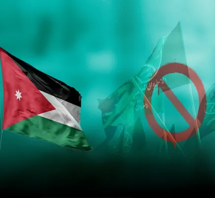 قضية "الأموال الإخوانية" في الأردن تتسع... الحجز على أموال نائب ومنعه من السفر قضية "الأموال الإخوانية" في الأردن تتسع... الحجز على أموال نائب ومنعه من السفر