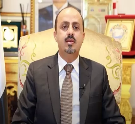 وزير الإعلام اليمني: هذه حقيقة تبعية الحوثيين لإيران ولحزب الله