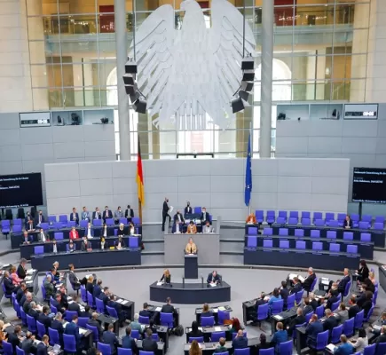 &amp;quot;العين الإخبارية&amp;quot; تكشف فحوى جلسة برلمان ألمانيا بشأن &amp;quot;الإخوان&amp;quot;