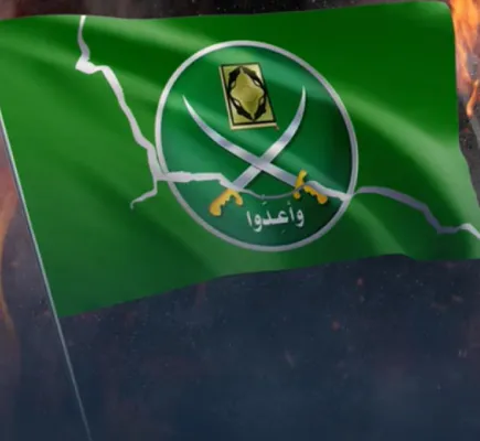 العمل الخيري في خدمة التنظيم.. كيف يحول الإخوان التبرعات إلى شريان للبقاء؟ العمل الخيري في خدمة التنظيم.. كيف يحول الإخوان التبرعات إلى شريان للبقاء؟