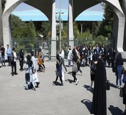 الجامعات الإيرانية تمنع جميع الخدمات للطالبات &amp;quot;غير المحجبات&amp;quot;!