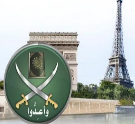 أوروبا تضيّق الخناق على الإخوان.. فرنسا تقود معركة كشف شبكات النفوذ والتغلغل أوروبا تضيّق الخناق على الإخوان.. فرنسا تقود معركة كشف شبكات النفوذ والتغلغل