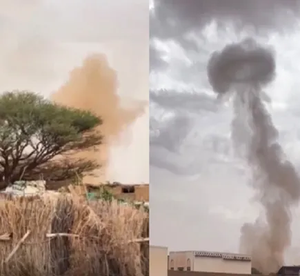 القوى المدنية المتحدة (قمم) في السودان تصدر بيانًا عبر حفريات القوى المدنية المتحدة (قمم) في السودان تصدر بيانًا عبر حفريات