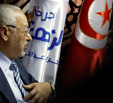 &amp;quot;تسفير الشباب إلى بؤر التوتر&amp;quot;... هل يُسقط آخر أوراق حركة النهضة في تونس؟