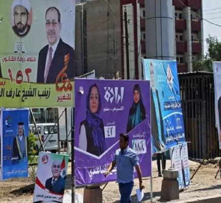 بدء الانتخابات المحلية في العراق... هل يُحكم الإطار التنسيقي قبضته على العراق؟