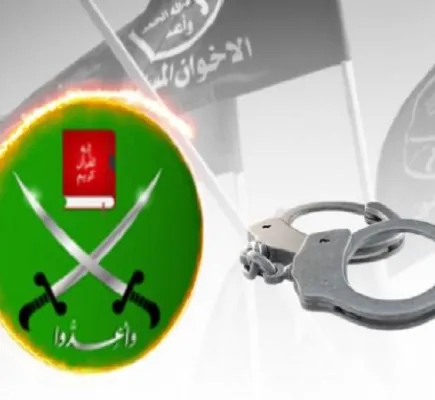 ألمانيا تضيق الخناق على تمويل الإخوان.. مراجعة حكومية تكشف ثغرات استغلتها شبكات الجماعة ألمانيا تضيق الخناق على تمويل الإخوان.. مراجعة حكومية تكشف ثغرات استغلتها شبكات الجماعة