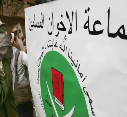 السرديات الانعزالية لجماعة الإخوان: ثمانية عقود من تدمير الهوية الوطنية السرديات الانعزالية لجماعة الإخوان: ثمانية عقود من تدمير الهوية الوطنية