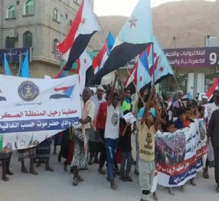 اليمن: ما علاقة المنطقة العسكرية الأولى في حضرموت بالإخوان؟