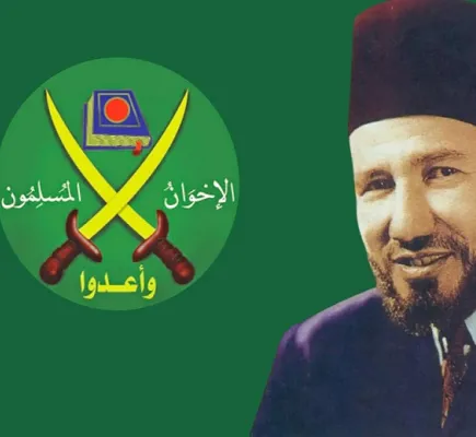 جماعة الإخوان وتأزيم العلاقات في المجتمع جماعة الإخوان وتأزيم العلاقات في المجتمع