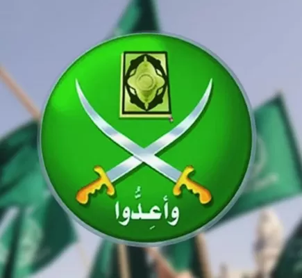 هذه الحقيقة الغائبة عن الجماعات الدينية هذه الحقيقة الغائبة عن الجماعات الدينية