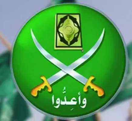 تاريخ الإخوان كما كتبوه: كلّ الطرق تؤدّي للجماعة (5) تاريخ الإخوان كما كتبوه: كلّ الطرق تؤدّي للجماعة (5)