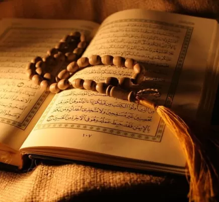 "الإسلام العربي" في الأزمنة الحديثة.. الصراع على المفهوم "الإسلام العربي" في الأزمنة الحديثة.. الصراع على المفهوم