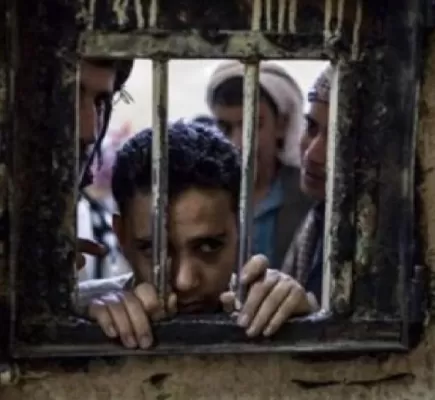 هكذا يعيش المعتقلون في سجون الحوثيين خلال شهر رمضان