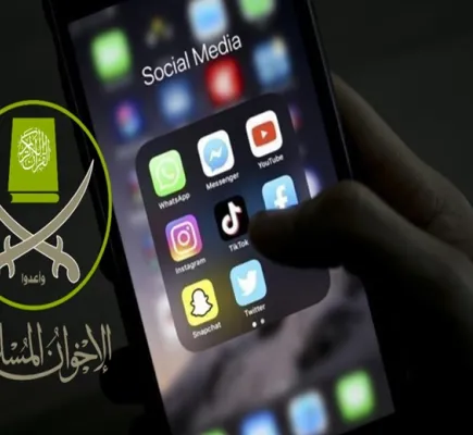 ملايين الدولارات وغرف العمليات.. كيف يدير الإخوان حملاتهم الرقمية ضد مؤسسات الدولة المصرية؟ ملايين الدولارات وغرف العمليات.. كيف يدير الإخوان حملاتهم الرقمية ضد مؤسسات الدولة المصرية؟