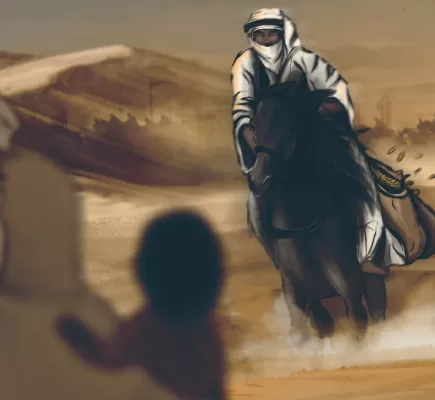 هل كان الصعاليك فرساناً اشتراكيين؟! هل كان الصعاليك فرساناً اشتراكيين؟!