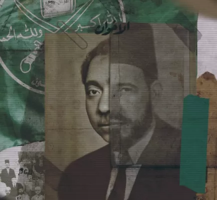 الإخوان يدمرون التراث الإصلاحي ويضرون الدين والمجتمع الإخوان يدمرون التراث الإصلاحي ويضرون الدين والمجتمع
