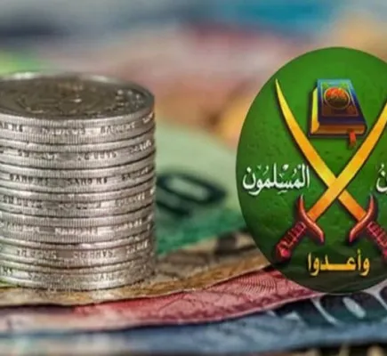 في أضخم قضية تهريب أموال... إحالة (65) متهماً من الإخوان للجنايات في مصر في أضخم قضية تهريب أموال... إحالة (65) متهماً من الإخوان للجنايات في مصر