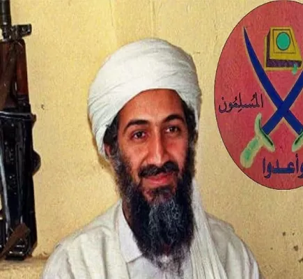 الإخوانُ المسلمون و"القاعدة".. افترقت الدروب والهدف واحد الإخوانُ المسلمون و"القاعدة".. افترقت الدروب والهدف واحد
