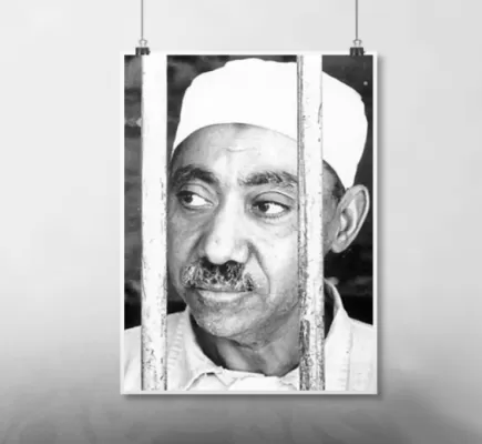 كيف نظَّر سيد قطب للفاشية في كتابه "معالم في الطريق"؟ كيف نظَّر سيد قطب للفاشية في كتابه "معالم في الطريق"؟