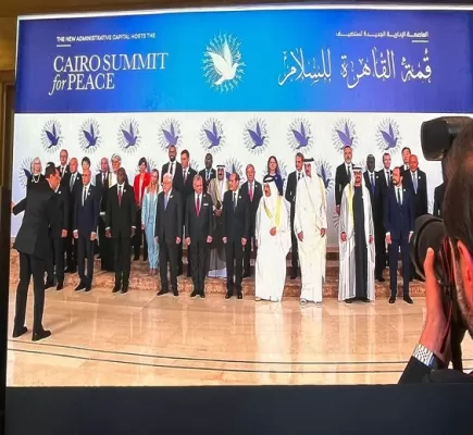 قمة القاهرة للسلام دون بيان ختامي: ما أبرز نقاط الاتفاق والاختلاف؟