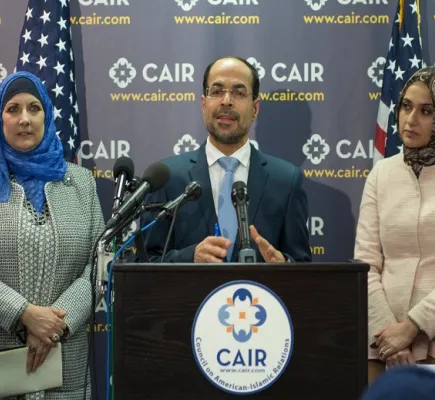 متوغلة داخل المنظومة التعليمية... تحقيق فيدرالي أمريكي يلاحق أموال "كير" الإخوانية متوغلة داخل المنظومة التعليمية... تحقيق فيدرالي أمريكي يلاحق أموال "كير" الإخوانية
