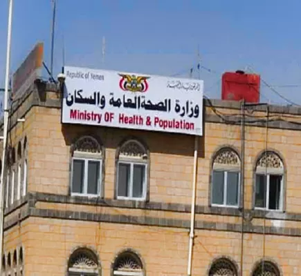 تقرير يمني: الحوثيون ارتكبوا (2668) انتهاكاً في القطاع الصحي بمأرب
