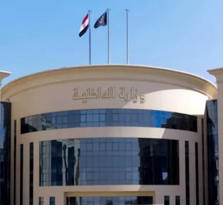 حقيقة "متصدقش"... سقوط شبكة إخوانية استهدفت الاقتصاد المصري حقيقة "متصدقش"... سقوط شبكة إخوانية استهدفت الاقتصاد المصري