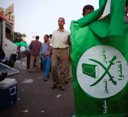 مراجعة كتاب “روابط ممزقة: الأزمة الوجودية لجماعة الإخوان المسلمين في مصر 2013-2022”