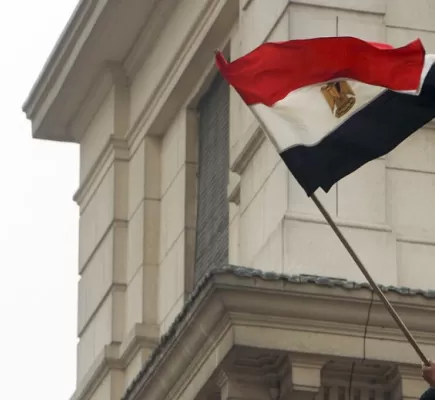 مصر تدرج (24) شخصاً على قوائم الإرهاب... من هم؟