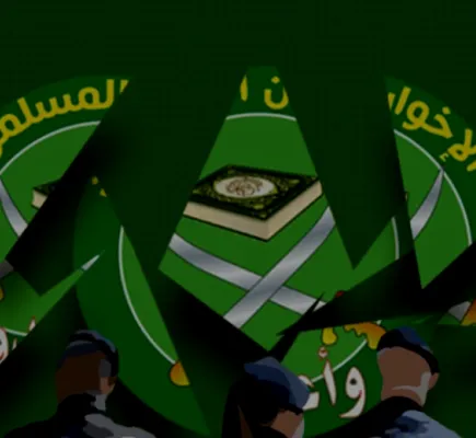 النمسا... اعتراف حكومي بتمويل "ذراع الإخوان الخفية"... ما القصة؟ النمسا... اعتراف حكومي بتمويل "ذراع الإخوان الخفية"... ما القصة؟