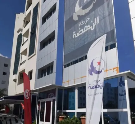 شبح الدبوسي يطارد النهضة.. القضاء يعمّق عزلة الإخوان ويعيد فتح أحد أكثر ملفاتهم إثارة للجدل شبح الدبوسي يطارد النهضة.. القضاء يعمّق عزلة الإخوان ويعيد فتح أحد أكثر ملفاتهم إثارة للجدل