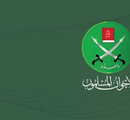 الديمقراطية والتمكين الإخواني: كيف يجتمع النقيضان؟ الديمقراطية والتمكين الإخواني: كيف يجتمع النقيضان؟
