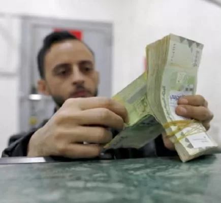 قانون الربا لسرقة أموال اليمنيين... بنوك الحوثيين تحول الودائع إلى حسابات جارية
