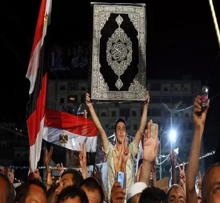 الإسلام السياسي أنتج أزمات خطيرة الإسلام السياسي أنتج أزمات خطيرة