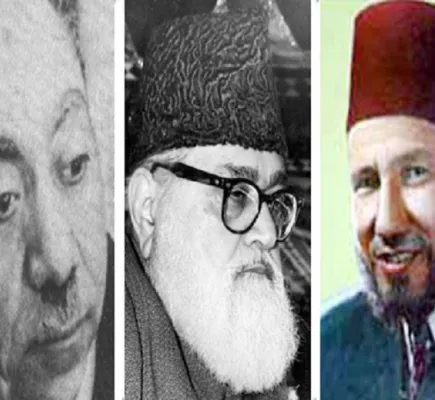 الإخوان المسلمون: أسئلة التنظيم والسياسة والفشل الإخوان المسلمون: أسئلة التنظيم والسياسة والفشل