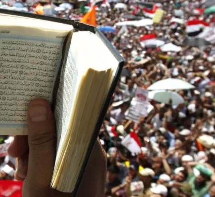 مستقبل الإسلام السياسي: مآزقه وخياراته مستقبل الإسلام السياسي: مآزقه وخياراته