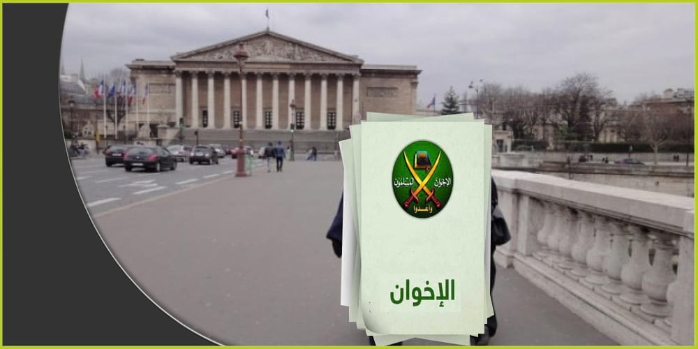الإخوان في النمسا: كيف يستغل المتطرفون الحريات السياسية؟
