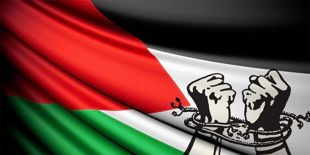 الكنيست يقر إعدام الفلسطينيين في انتهاك جديد لحقوق الإنسان